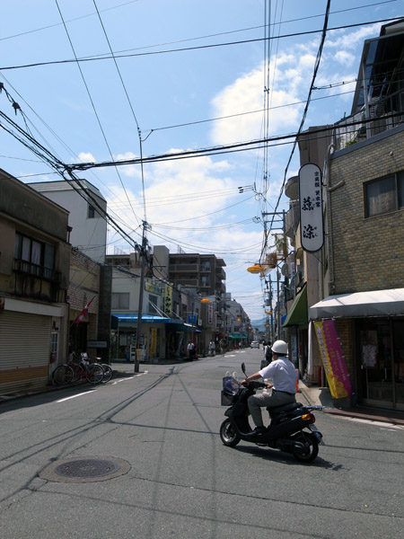 c0048265_1513190.jpg