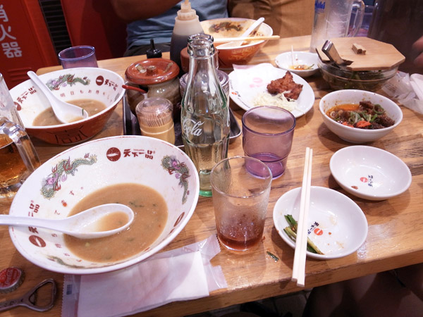 c0048265_1744250.jpg