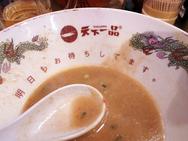 c0048265_1751582.jpg