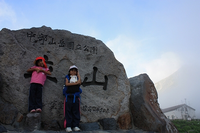 f0052068_1322527.jpg