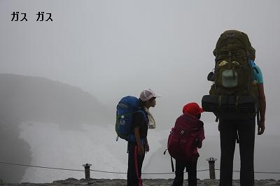 f0052068_1323487.jpg