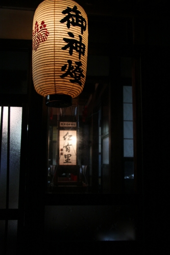 c0196076_22241655.jpg