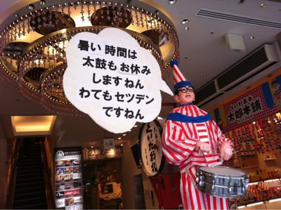 f0016981_17304967.jpg