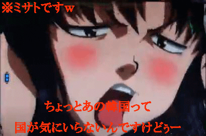 c0037384_17141519.gif