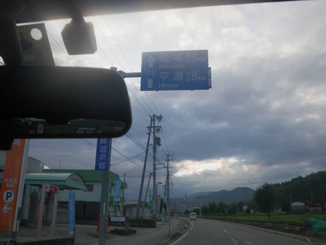 b0062687_21432627.jpg