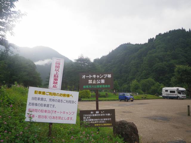 b0062687_2144177.jpg