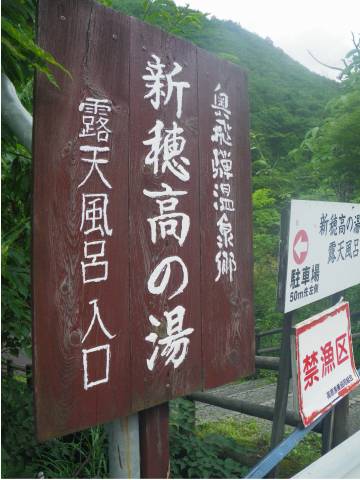 b0062687_21501940.jpg