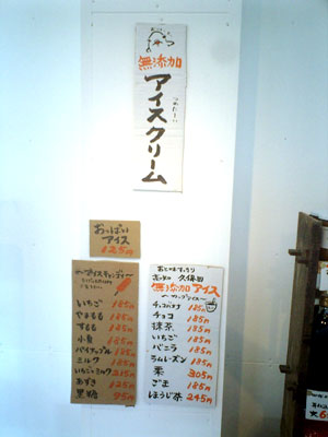 b0118191_13405565.jpg