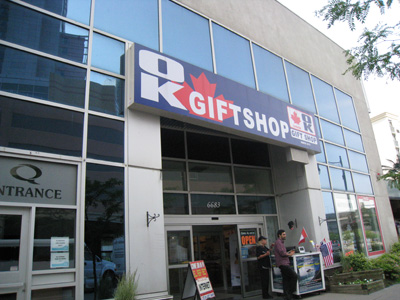 f0199394_825515.jpg