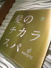 c0172698_21275431.jpg