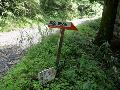 b0025101_0142169.jpg