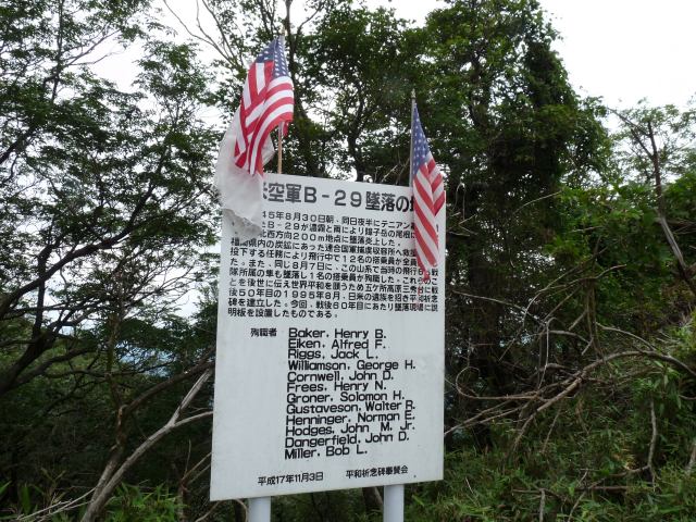 b0025101_23532958.jpg