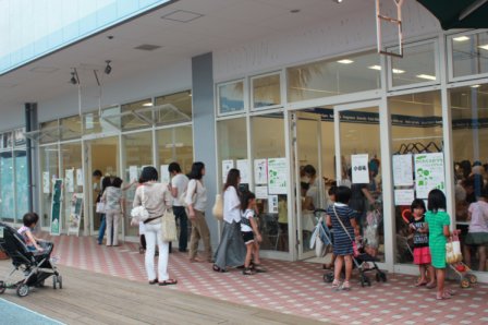 c0115104_1764060.jpg