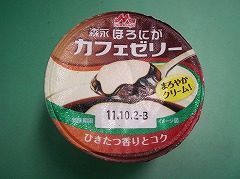c0190010_18332153.jpg