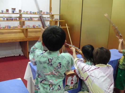 b0047423_04766.jpg