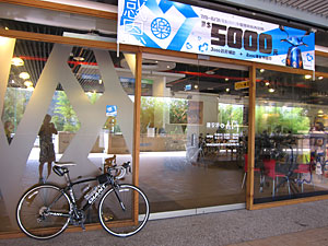 d0023725_18244914.jpg