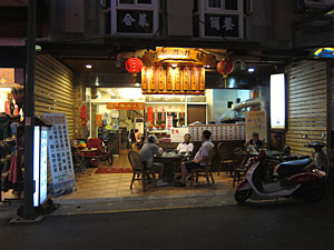 d0023725_1842498.jpg