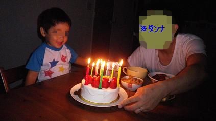 b0009228_971877.jpg