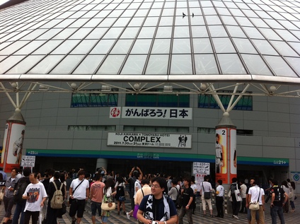 a0007229_5213240.jpg