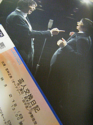 c0069036_20452666.jpg