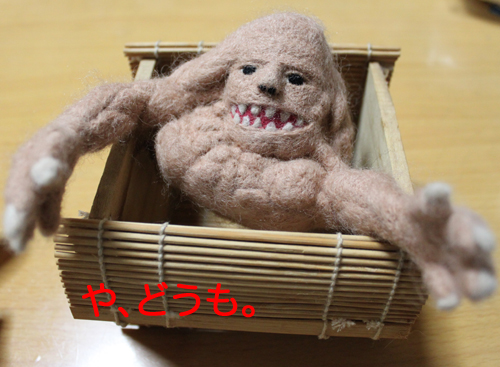 f0007636_21295277.jpg