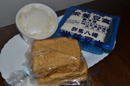 e0228938_1836471.jpg
