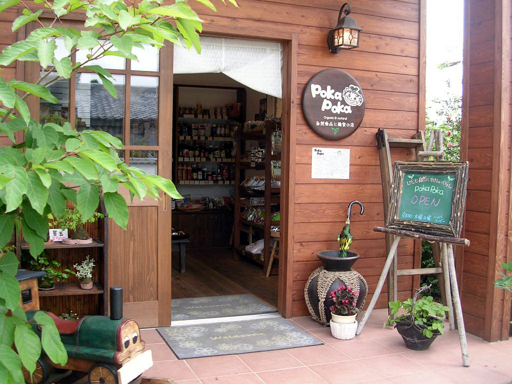 b0205939_2485317.jpg
