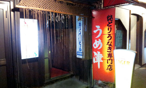 c0105249_9191498.jpg