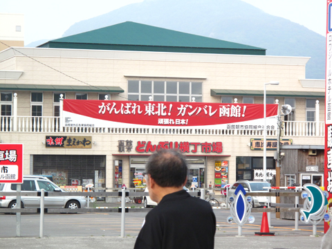e0190252_2152281.jpg