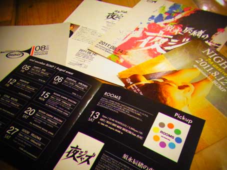 d0029958_2010407.jpg