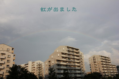 b0158061_2334528.jpg