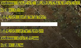 f0233667_12234189.jpg