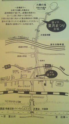 c0144868_23481610.jpg