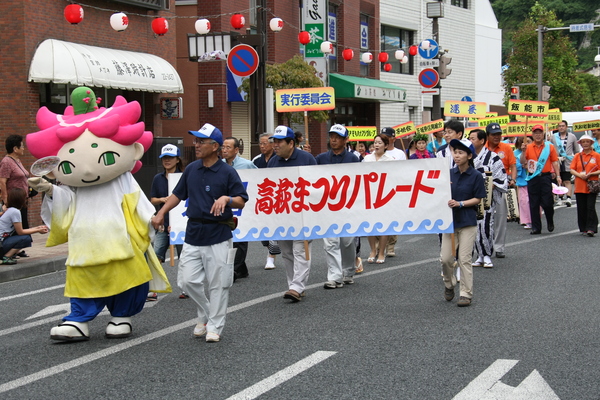 b0197678_1823485.jpg