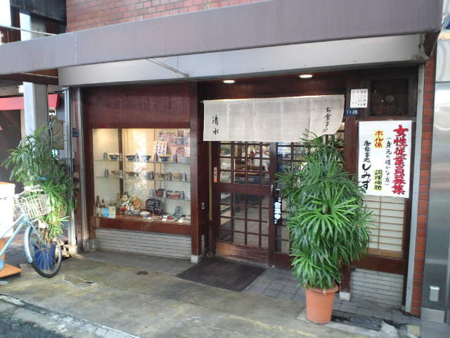 f0051283_14573915.jpg