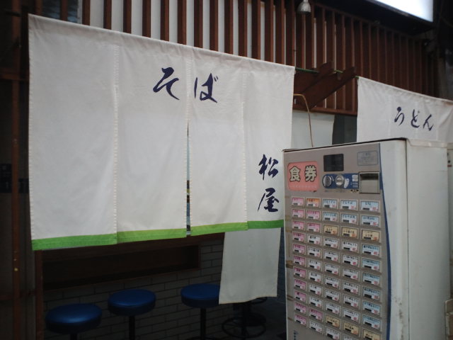 f0051283_15201746.jpg
