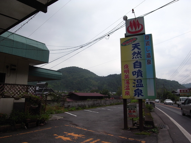 a0138887_107775.jpg