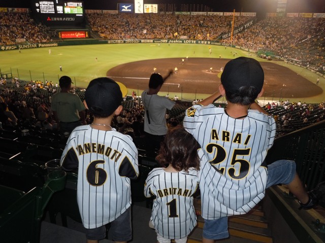 a0045688_12348.jpg