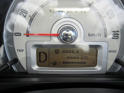 f0141700_2131337.jpg