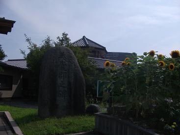 d0240201_16102293.jpg