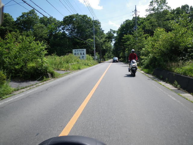 a0116205_20302462.jpg