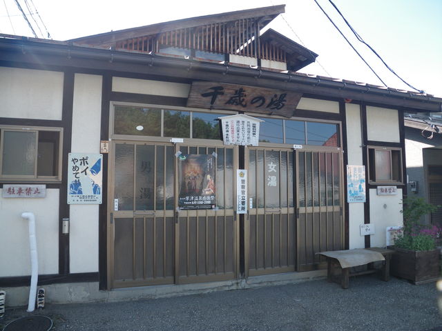 a0116205_20314861.jpg