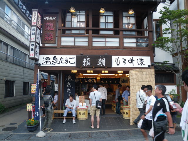 a0116205_20362960.jpg