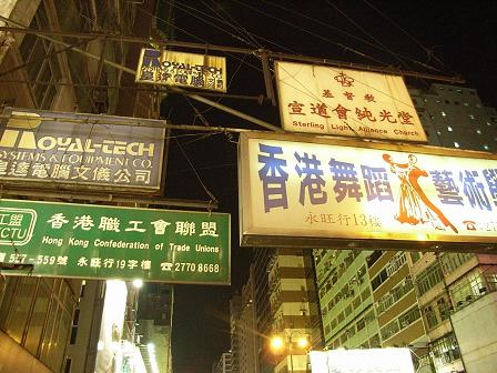 e0087008_1028136.jpg