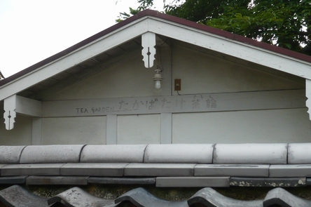 f0221708_16355594.jpg