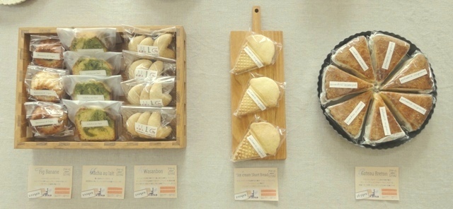 f0230912_17463287.jpg