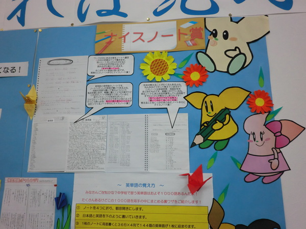 b0144323_11181571.jpg