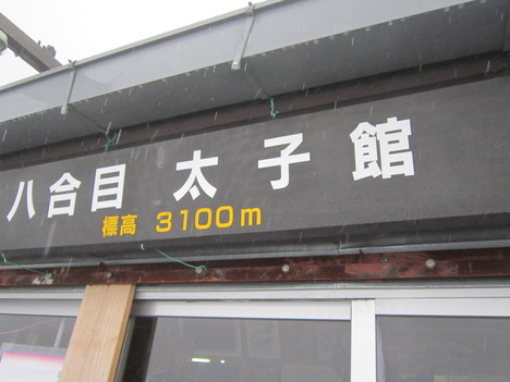 d0156625_1144156.jpg