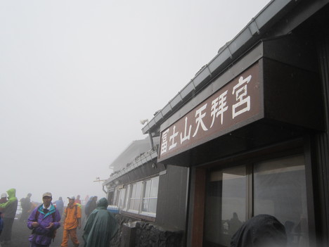 d0156625_1145222.jpg