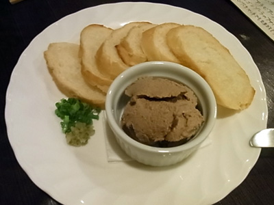 b0019140_1343330.jpg